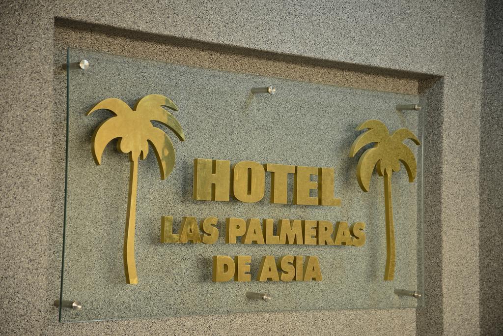 Qallwa Asia Hotell Eksteriør bilde